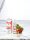 ElfBar Elfliq Strawberry Kiwi 10ml Nikotin Salz Liquid